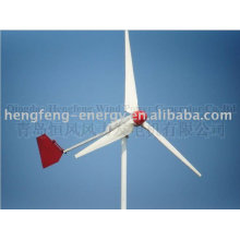 CE direct drive low speed low starting torque permanent magnet generator Horizontal Axis Wind Turbine 1kw 3kw